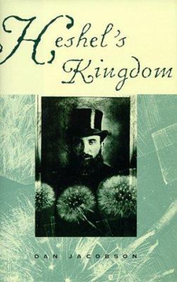 Heshel's Kingdom (Jewish Lives) 0810117045 Book Cover