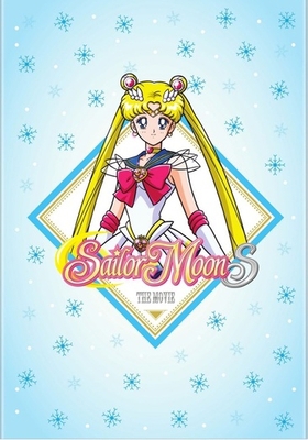 Sailor Moon S: The Movie B07G1Z1CLG Book Cover