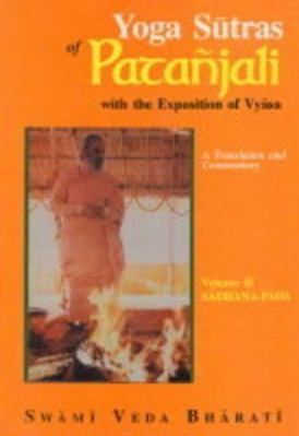 Yoga Sutras of Patanjali (with the Exposition o... [German] 8120818253 Book Cover