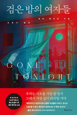 ?? ?? ??? B0GXJTRB24 Book Cover