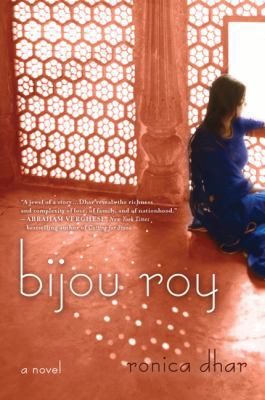 Bijou Roy 0312551010 Book Cover