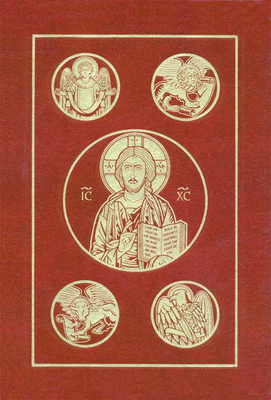 Catholic Bible-RSV 0898708338 Book Cover