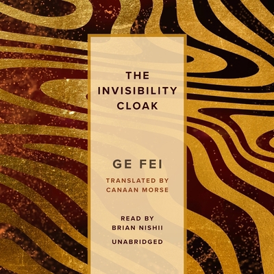 The Invisibility Cloak B0BCD7SM6Q Book Cover