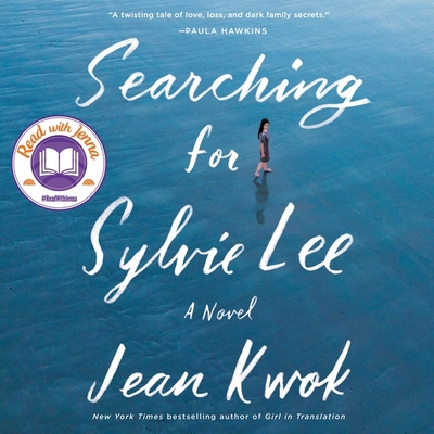 Searching for Sylvie Lee Lib/E 1982661038 Book Cover