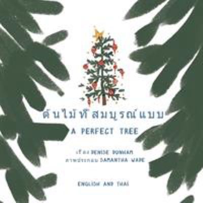 A Perfect Tree: Thai English Translation [Large Print] 1732753601 Book Cover