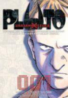 Pluto: Urasawa X Tezuka, Vol. 1 1421519186 Book Cover