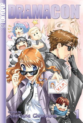 Dramacon Volume 1 Manga B0082OK87Q Book Cover