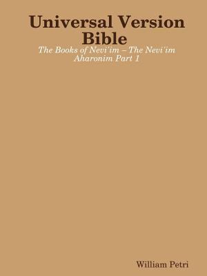 Universal Version Bible 1387403613 Book Cover