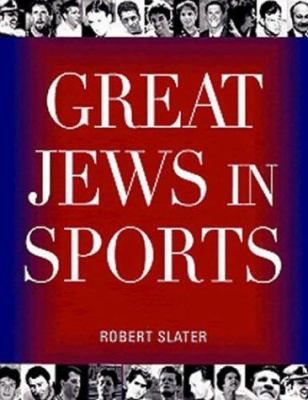 Great Jews in Sports (2005) 0824604539 Book Cover