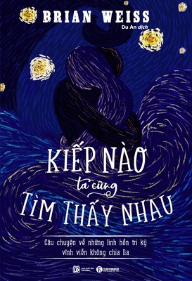 Only Love Is Real [Vietnamese] 6043600803 Book Cover