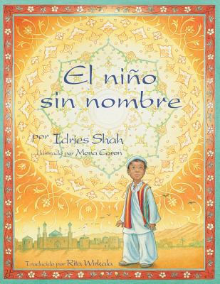 El niño sin nombre [Spanish] 194449300X Book Cover