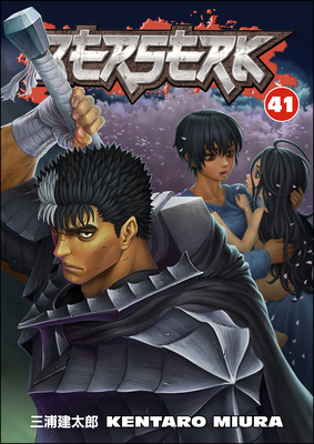 Berserk Volume 41 1506733778 Book Cover