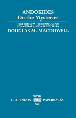 On the Mysteries B007C6CKSA Book Cover