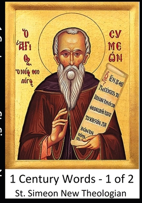 1 Century Words: 1 of 2 B086FPZ61N Book Cover