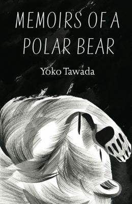 Memoirs of a Polar Bear 1846276314 Book Cover