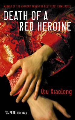 Death of a Red Heroine 0340897511 Book Cover