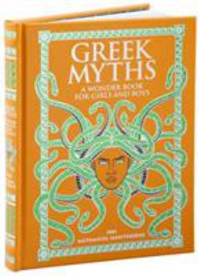 Greek Myths 1435158148 Book Cover