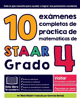 10 exámenes completos de práctica de matemática... [Spanish] 1637199422 Book Cover