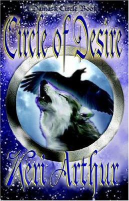 Circle of Desire 1893896927 Book Cover