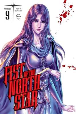 Fist of the North Star, Vol. 9 1974721647 Book Cover