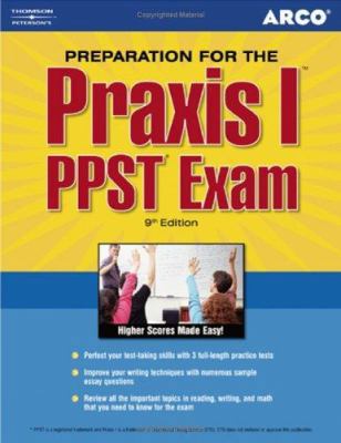 Arco Praxis I: PPST Exam 0768918375 Book Cover