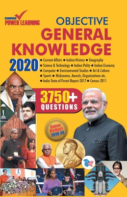 Objective General Knowledge 2020 (ऑब... 9352969995 Book Cover