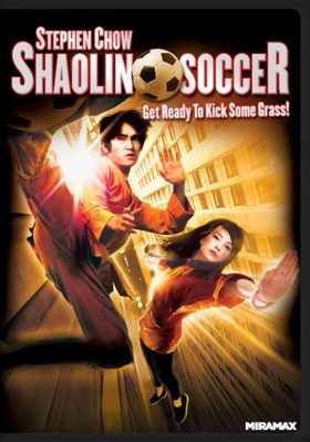 Shaolin Soccer B093RKFPTW Book Cover