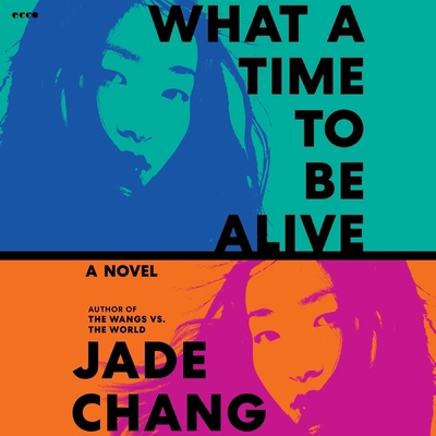 What a Time to Be Alive B0FCMYY249 Book Cover
