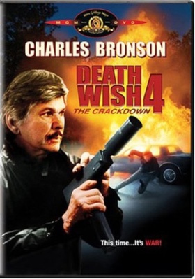 Death Wish 4: The Crackdown B0000YEERG Book Cover