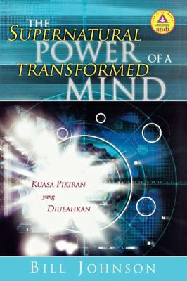 Supernatural Power of a Transformed Mind (Indon... [Indonesian] 9797632547 Book Cover