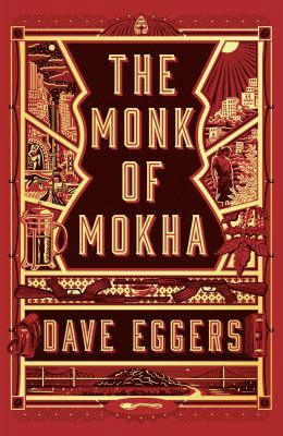The Monk of Mokha 0735274495 Book Cover