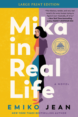 Mika in Real Life [Large Print] 0063242060 Book Cover