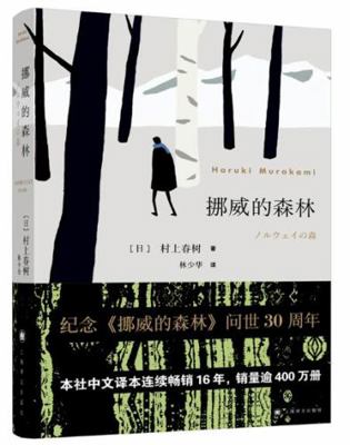 ?????(???????????,?????????,???????) [Chinese] 7532776778 Book Cover