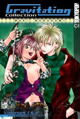 Gravitation Collection Volume 1 1427816530 Book Cover