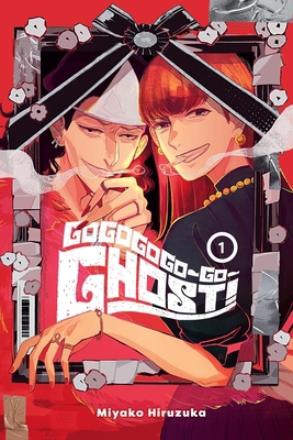 Gogogogo-Go-Ghost!, Vol. 1 1975389301 Book Cover