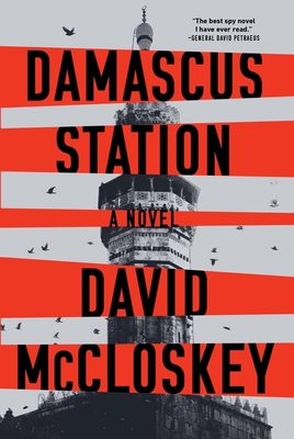 Damascus Station 1324036133 Book Cover