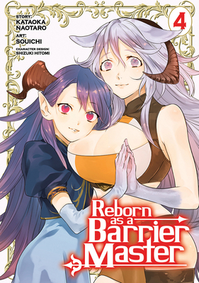 Reborn as a Barrier Master (Manga) Vol. 4 1638586640 Book Cover