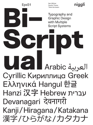 Bi-Scriptual: Typography and Graphic Design wit... 3721209826 Book Cover