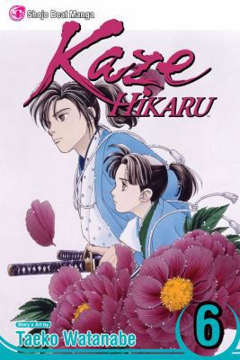 Kaze Hikaru, Vol. 6 (6) 1421511630 Book Cover