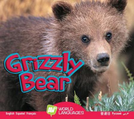 Grizzly Bear 1489665641 Book Cover