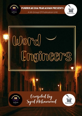 Word Engineers [Tamil] 9394873015 Book Cover