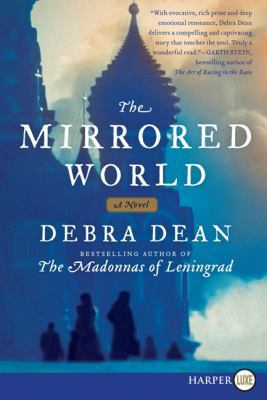 The Mirrored World [Large Print] 0062201441 Book Cover