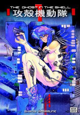 The Ghost in the Shell 1 Movie Tie-In Edition 1632364247 Book Cover