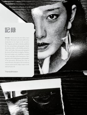 Daido Moriyama: Record 0500544662 Book Cover