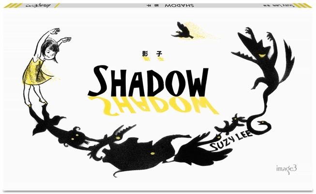 Shadow [Chinese] 9860777950 Book Cover