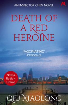 Death of a Red Heroine B006CUXQNK Book Cover