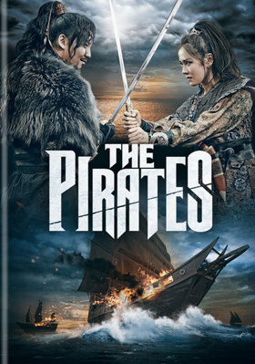 The Pirates [Chinese]            Book Cover