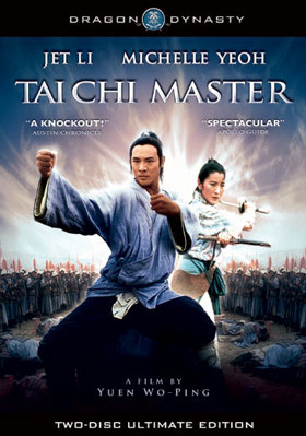 Tai Chi Master [Cantonese_chinese] B0016MJ6JC Book Cover