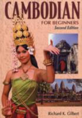 Cambodian for Beginners 188752181X Book Cover