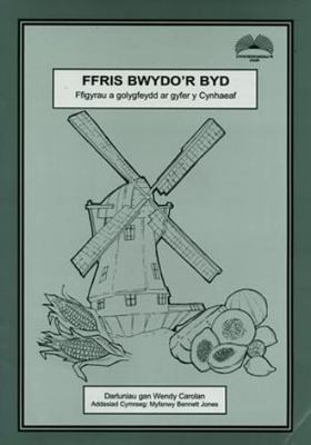 Paperback Ffris Bwydo'r Byd (Cyfres Ffris) (Welsh Edition) [Welsh] Book